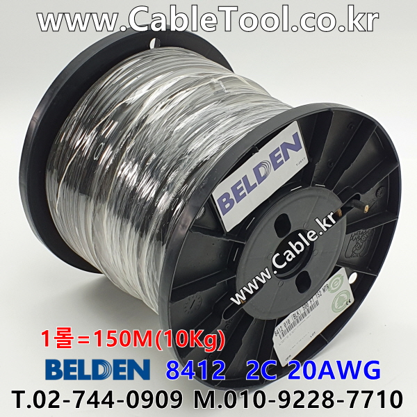 150m(롤) 벨덴8412 미터당 ₩8,330 벨덴케이블 8412 BELDEN 8412 2C 20AWG 마이크, 악기