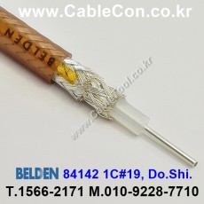 벨덴케이블 84142 BELDEN (Brown 1m)