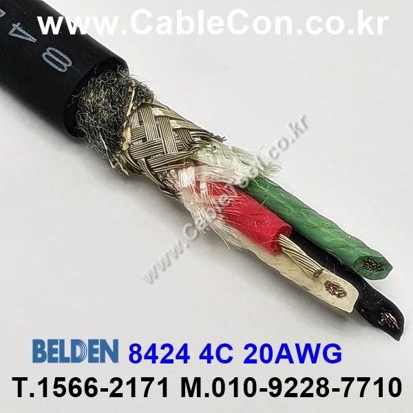 30m(롤) 벨덴8424 (미터당 ₩32,990) 벨덴케이블 8424 BELDEN 8424 4C 20AWG 마이크,악기 블랙