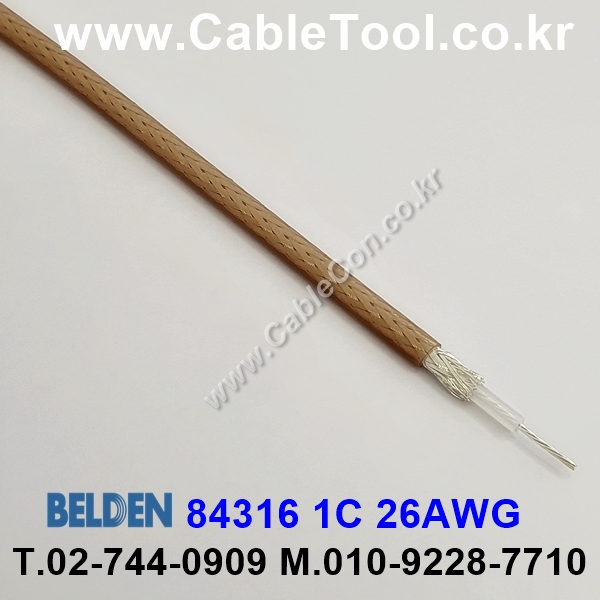 150m(롤) 벨덴84316 미터당 ₩17,740 벨덴케이블 84316 BELDEN 84316 1Coax 26AWG 브라운