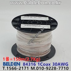 150m(롤) 벨덴84316 미터당 ₩17,740 벨덴케이블 84316 BELDEN 84316 1Coax 26AWG 브라운