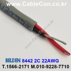 1m 벨덴8442  (미터당 ₩1,800) 벨덴케이블 8442  BELDEN 8442  2C 22AWG Multi Conductor 스피커 제어용 (크롬)