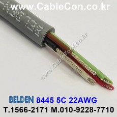 30m 벨덴8445 미터당 ₩3,410 벨덴케이블8445 BELDEN 8445 5C 22AWG