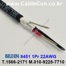 10m 벨덴8451 미터당 ₩1,840 벨덴케이블 8451 BELDEN 8451 1Pr 22AWG UL/CSA 300V계장용 (블랙)