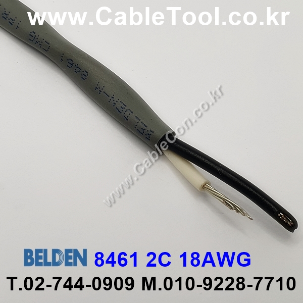 30m(롤) 벨덴8461 (미터당 ₩5,000) 벨덴케이블 8461 BELDEN 8461 1Pair 18AWG Paired 크롬그레이
