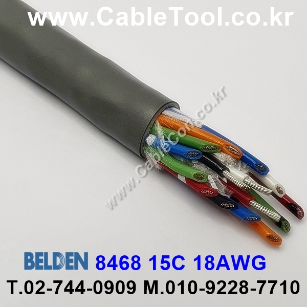 150m(롤) 벨덴8468 (미터당 ₩27,810) 벨덴케이블 8468 BELDEN 8468 15C 18AWG Multi Conductor 크롬그레이