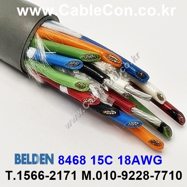 150m(롤) 벨덴8468 (미터당 ₩27,810) 벨덴케이블 8468 BELDEN 8468 15C 18AWG Multi Conductor 크롬그레이