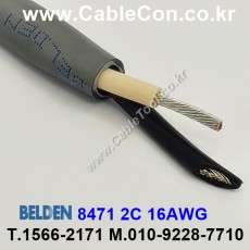 10m 벨덴8471 미터당 ₩3,370 벨덴케이블 8471 BELDEN 8471 1Pr 16AWG 주석도금 LonWorks