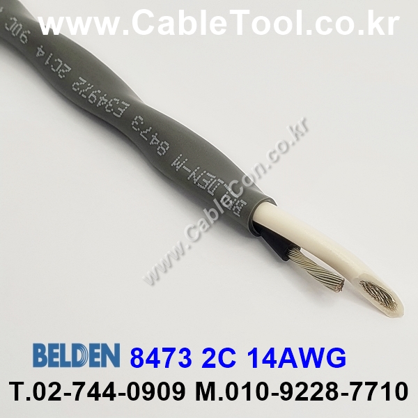 BELDEN 8473 060(Chrome) 1Pair 14AWG 벨덴 10M