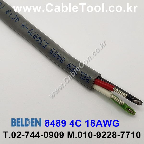 30m(롤) 벨덴8489 (미터당 ₩7,000) 벨덴케이블 8489 BELDEN 8489 4C 18AWG Multi Conductor 크롬그레이