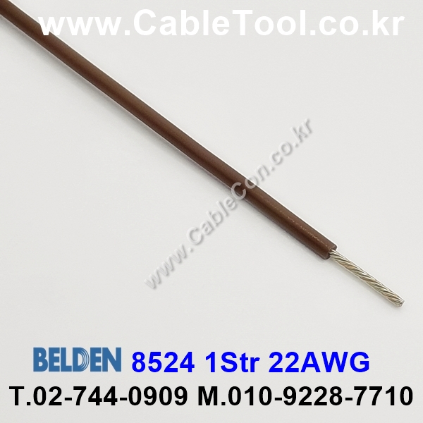 300m(롤) 벨덴8524 (미터당 ₩1,690) 벨덴케이블 8524 BELDEN 8524 1Str 22AWG Hook Up Wire