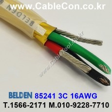 150m(롤) 벨덴85241 (미터당 ₩87,030) 벨덴케이블 85241 BELDEN 85241 3C 16AWG Multi Conductor