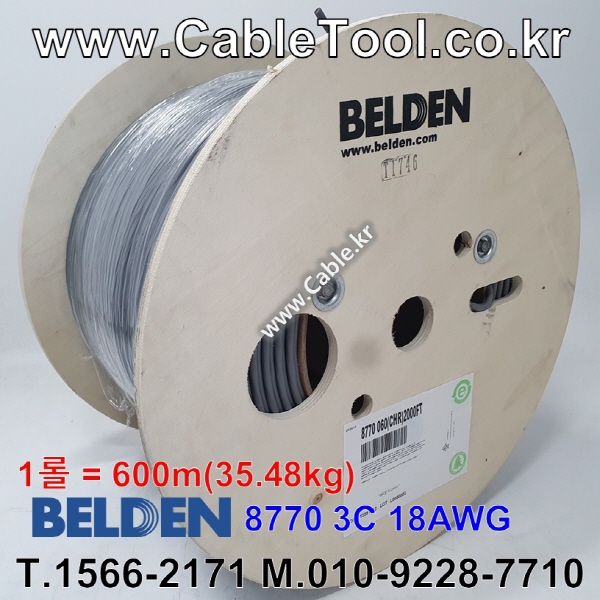 600m(롤) 벨덴8770 미터당 ₩3,720 벨덴케이블 8770 BELDEN 8770 3C 18AWG UL/CSA 300V계장용
