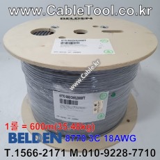 600m(롤) 벨덴8770 미터당 ₩3,720 벨덴케이블 8770 BELDEN 8770 3C 18AWG UL/CSA 300V계장용