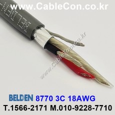 1m 벨덴8770 미터당 ₩3,960 벨덴케이블 8770 BELDEN 8770 3C 18AWG UL/CSA 300V계장용