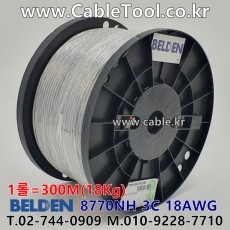 300m(롤) 벨덴8770NH (미터당 ₩9,360) 벨덴케이블 8770NH BELDEN 8770NH 3C 18AWG UL/CSA 300V계장용 크롬그레이
