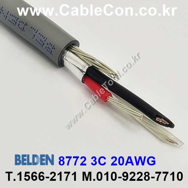 150m(롤) 벨덴8772 미터당 ₩2,770 벨덴케이블 8772 BELDEN 8772 3C 20AWG UL/CSA 300V계장용