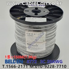150m(롤) 벨덴8772 미터당 ₩2,770 벨덴케이블 8772 BELDEN 8772 3C 20AWG UL/CSA 300V계장용