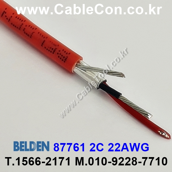 300m(롤) 벨덴87761 미터당 ₩13,350 벨덴케이블 87761 BELDEN 87761 난연케이블 레드