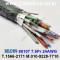 150m(롤) 벨덴88107 (미터당 ₩10,000) 벨덴케이블 88107 BELDEN 88107 7.5Pair 24AWG RS422 그레이