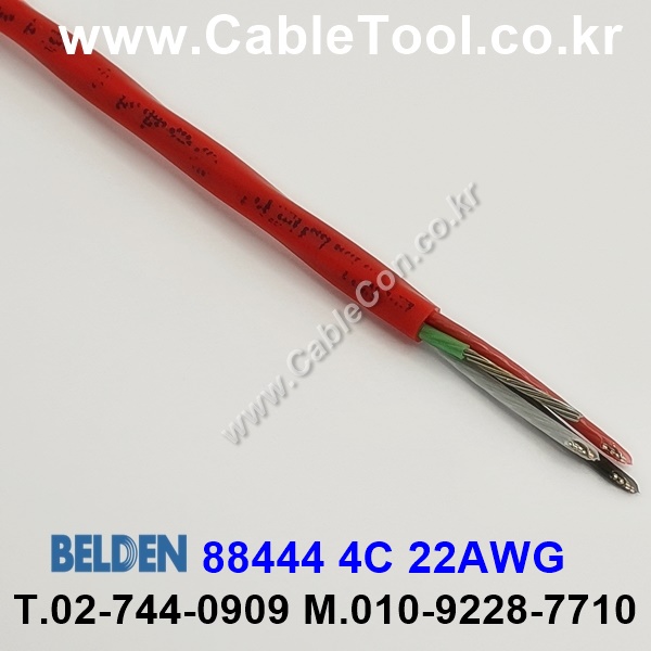 150m(롤) 벨덴88444 (미터당 ₩14,650) 벨덴케이블 88444 BELDEN 88444 4C 22AWG Multi Conductor