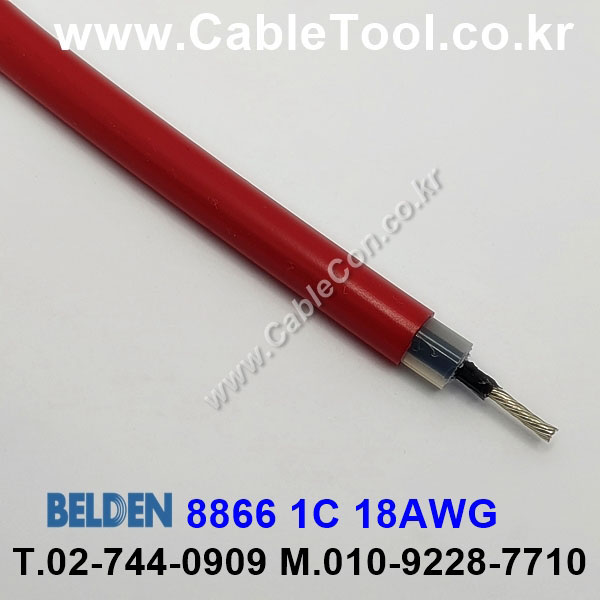 30m(롤) 벨덴8866 (미터당 ₩15,190) 벨덴케이블 8866 BELDEN 8866 1C 18AWG Hook Up Wire 레드
