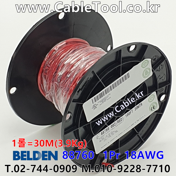 30m(롤) 벨덴88760 미터당 ₩9,950 벨덴케이블 88760 BELDEN 88760 1Pr 18AWG 라인레벨 UL/CSA 300V계장용