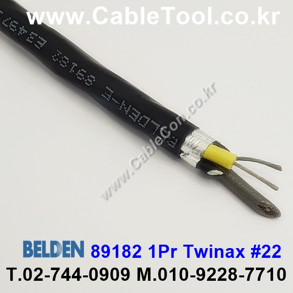 150m(롤) 벨덴89182 (미터당 ₩20,320) 벨덴케이블 89182 BELDEN 891821Pr 22AWG Twinax 난연케이블 (블랙)