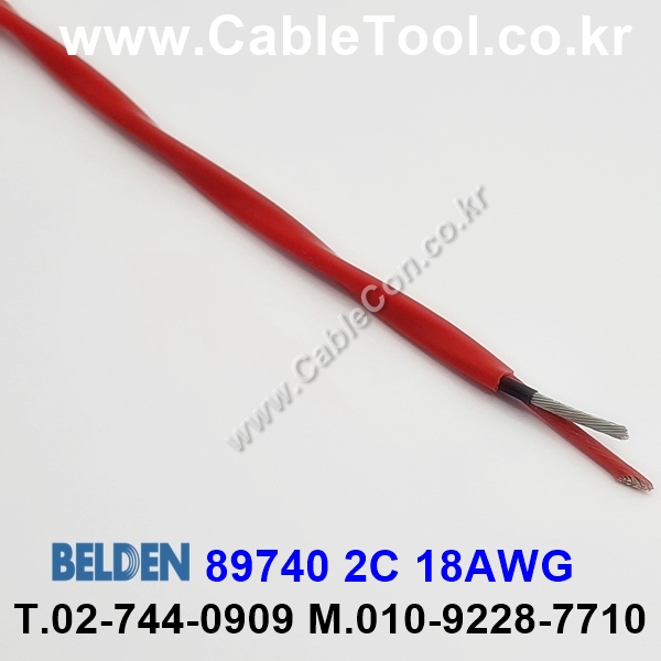 150m(롤) 벨덴89740 (미터당 ₩13,720) 벨덴케이블 89740 BELDEN 89740 1Pair 18AWG Paired 레드