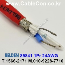 BELDEN 89841 002(Red) 1Pair 24AWG 벨덴 10M