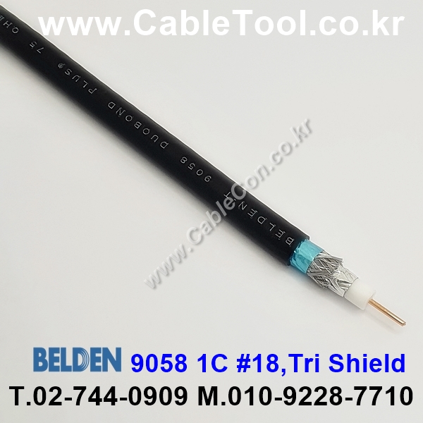 300m 벨덴 9058 미터당 ₩1,900 벨덴케이블 9058 BELDEN 9058 1Coax 18AWG