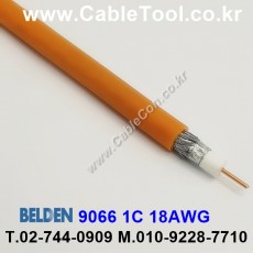 300m(롤) 벨덴9066 (미터당 ₩2,210) 벨덴케이블 9066 BELDEN 9066 1Coax 18AWG RG6 75옴 동축케이블 오렌지
