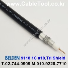 300m 벨덴 9118 미터당 ₩1,710 벨덴케이블 9118 BELDEN 9118 1Coax 18AWG