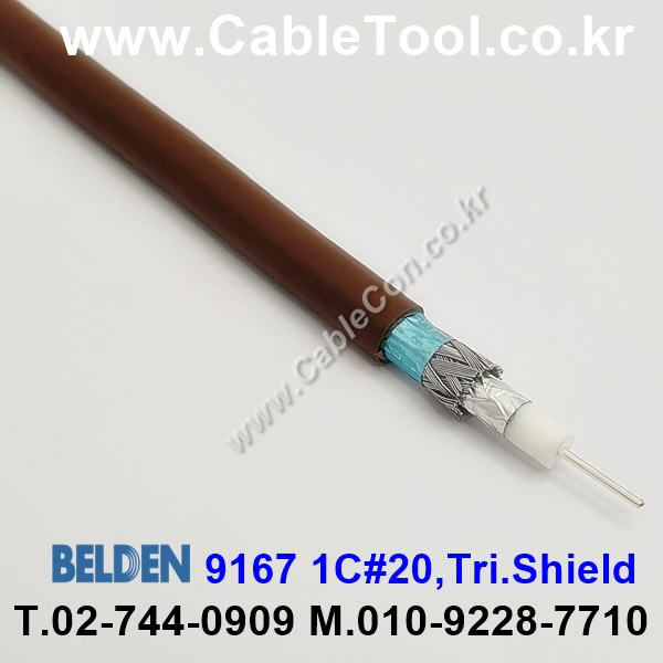 1m 벨덴9167 미터당 ₩1,970 벨덴케이블 9167 BELDEN 9167 1Coax 20AWG 브라운