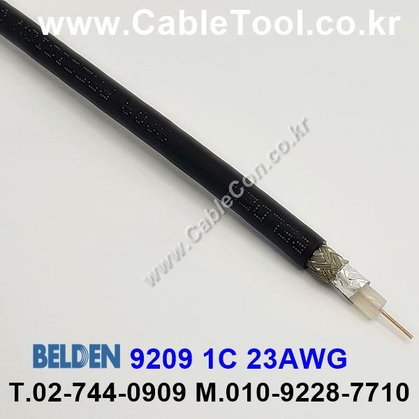 300m(롤) 벨덴9209 (미터당 ₩6,690) 벨덴케이블 9209 BELDEN 9209 1Coax 23AWG RG59 75옴 동축케이블