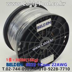 300m(롤) 벨덴9228 미터당 ₩5,530 벨덴케이블 9228 BELDEN 9228 1C 22AWG RG-62