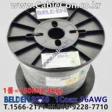 150m(롤 ₩723,000 ) 벨덴9258  (₩4,820/m) 벨덴케이블 9258  동축케이블 1C 16AWG RG-58 50옴  (블랙) BELDEN 9258