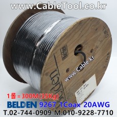 300m 벨덴9267 (미터당 ₩12,430) 벨덴케이블 9267 BELDEN 9267 1Coax 20AWG RG59 75옴 동축케이블 블랙