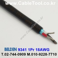 300m 벨덴9341 미터당 ₩7,020 벨덴케이블 9341 BELDEN 9341 1Pair 18AWG