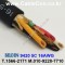 300m(롤) 벨덴9420 (미터당 ₩47,210) 벨덴케이블 9420 BELDEN 9420 5C 16AWG Portable Cordage
