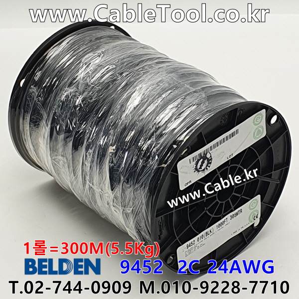 300m(롤) 벨덴9452 미터당 ₩2,140 벨덴케이블 9452 BELDEN 9452 2C 24AWG 라인레벨 마이크, 악기