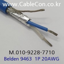 1m 벨덴9463 미터당 ₩4,340 벨덴케이블 9463 BELDEN 9463 1Pr 20AWG BLUE HOSE