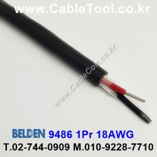 300m 벨덴9486 미터당 ₩5,750 벨덴케이블 9486 BELDEN 9486 1Pair 18AWG