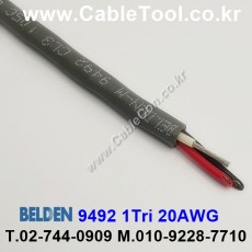 300m 벨덴9492 미터당 ₩5,190 벨덴케이블 9492 BELDEN 9492 1Triad(s) 20AWG