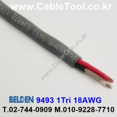 300m 벨덴9493 미터당 ₩7,740 벨덴케이블 9493 BELDEN 9493 1Triad(s) 18AWG