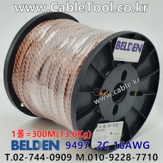 300m(롤) 벨덴9497 (미터당 ₩4,840) 벨덴케이블 9497 BELDEN 9497 2C 16AWG Multi Conductor NONE