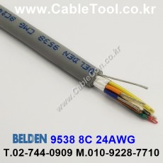 300m 벨덴9538 미터당 ₩7,660 벨덴케이블 9538 BELDEN 9538 8C 24AWG