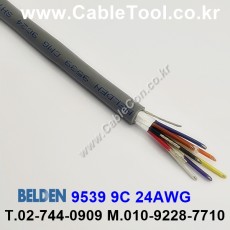 300m 벨덴9539 미터당 ₩8,520 벨덴케이블 9539 BELDEN 9539 9C 24AWG