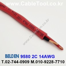 300m(롤) 벨덴9580 (미터당 ₩19,470) 벨덴케이블 9580 BELDEN 9580 2C 14AWG Multi Conductor