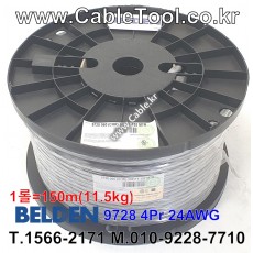 150m(롤) 벨덴9728 미터당 ₩6,210 벨덴케이블 9728 BELDEN 9728 4Pr 24AWG RS-422 오디오멀티